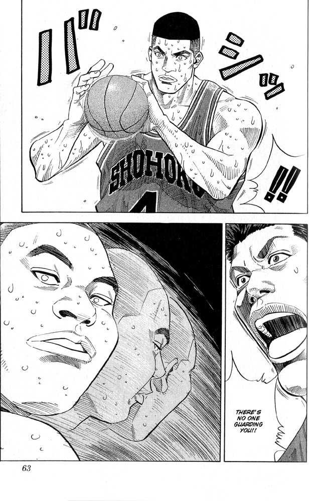 Slam Dunk Chapter 245 16